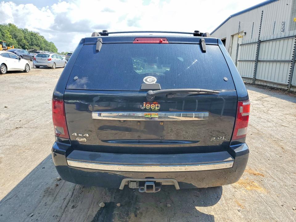 Продажа на аукционе авто 2008 Jeep Grand Cherokee, vin: 1J8HR68M98C523586, номер лота: 67333796