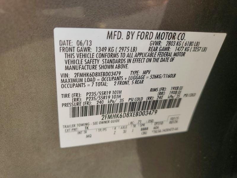 2014 Ford Flex მანქანა იყიდება აუქციონზე, vin: 2FMHK6D8XEBD03479, აუქციონის ნომერი: 69867956