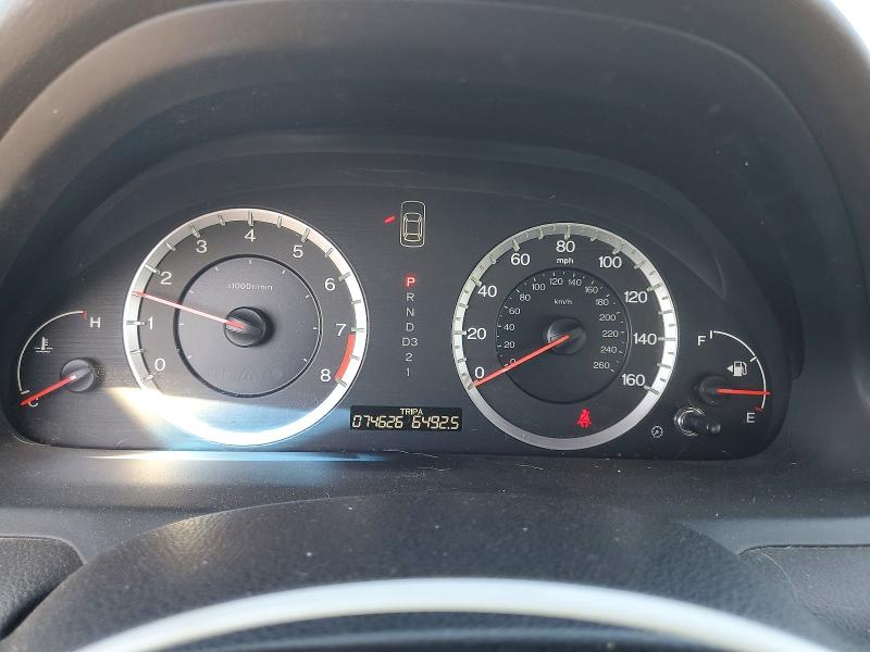 2008 Honda Accord მანქანა იყიდება აუქციონზე, vin: 1HGCP26808A035873, აუქციონის ნომერი: 70834376