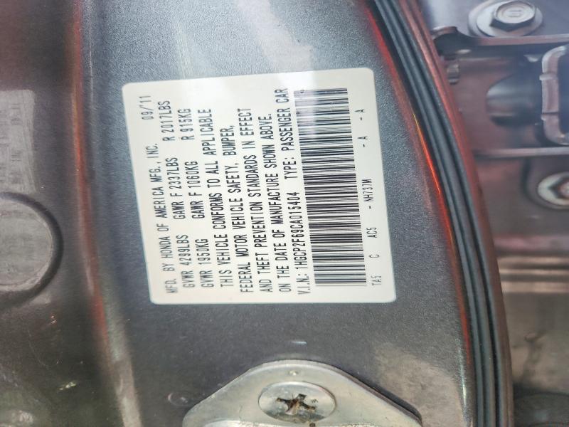 Продаж на аукціоні авто 2012 Honda Accord, vin: 1HGCP2F69CA015404, номер лоту: 68867966