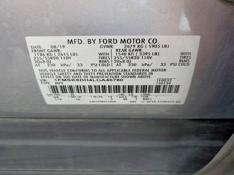 2020 Ford Explorer მანქანა იყიდება აუქციონზე, vin: 1FMSK8DH4LGA46780, აუქციონის ნომერი: 68212046