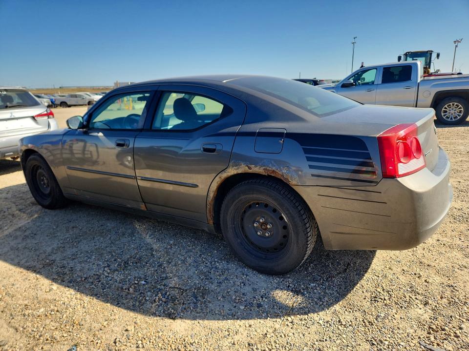 Aukcja sprzedaży 2009 Dodge Charger, vin: 2B3KA43V99H582422, numer aukcji: 69776456