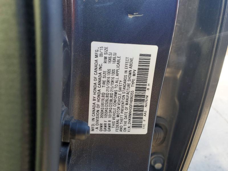67002366 :رقم المزاد ، 2HKRM4H30FH696355 vin ، 2015 Honda Cr-v مزاد بيع