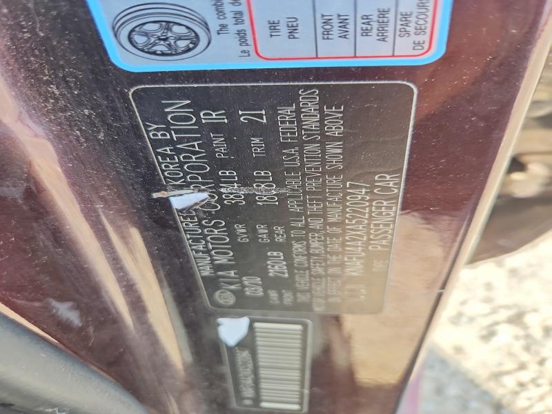2010 Kia Forte მანქანა იყიდება აუქციონზე, vin: KNAFU4A2XA5220947, აუქციონის ნომერი: 65484926