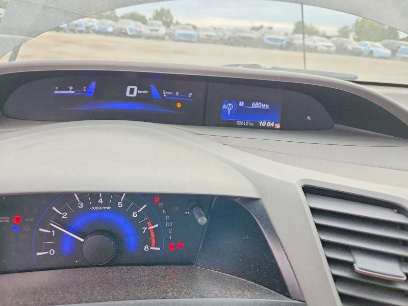 66853896 :رقم المزاد ، 2HGFB2F41CH103794 vin ، 2012 Honda Civic مزاد بيع