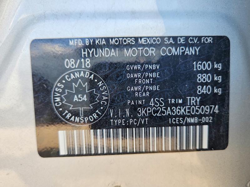 65464546 :رقم المزاد ، 3KPC25A36KE050974 vin ، 2019 Hyundai Accent مزاد بيع