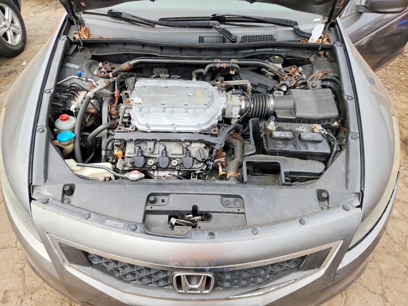 2008 Honda Accord მანქანა იყიდება აუქციონზე, vin: 1HGCS228X8A015800, აუქციონის ნომერი: 69331776