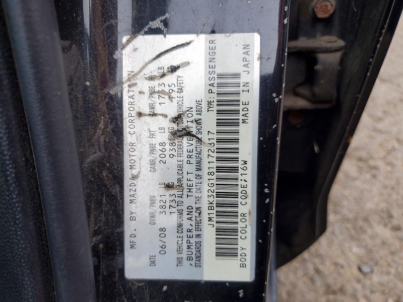 Продажа на аукционе авто 2008 Mazda 3, vin: JM1BK32G181172817, номер лота: 69364546