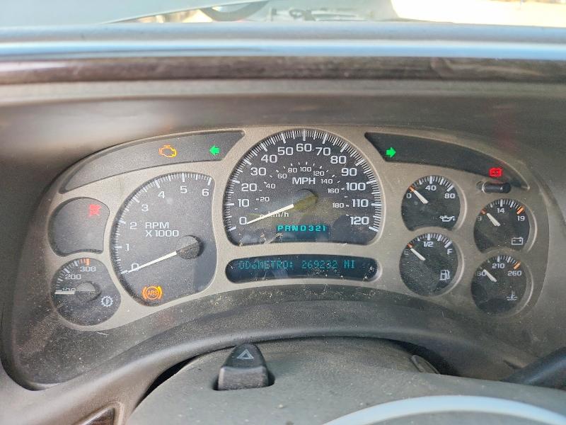 Auction sale of the 2005 Gmc Yukon, vin: 1GKEK63U55J117452, lot number: 67122416