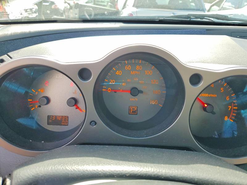 71023526 :رقم المزاد ، 1N4BA41E35C845430 vin ، 2005 Nissan Maxima مزاد بيع