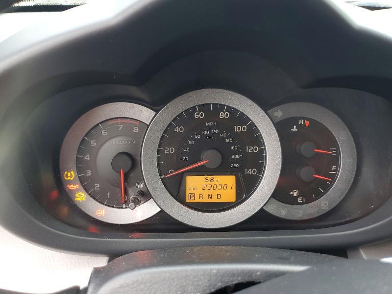 Продажа на аукционе авто 2010 Toyota Rav4, vin: JTMZF4DV8AD025872, номер лота: 70621676