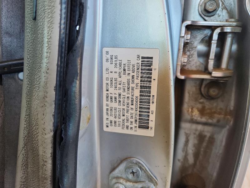 Продажа на аукционе авто 2009 Honda Accord Ex, vin: JHMCP26749C004006, номер лота: 67368636