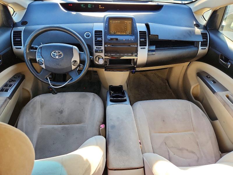 2005 Toyota Prius მანქანა იყიდება აუქციონზე, vin: JTDKB20U853093177, აუქციონის ნომერი: 68803336