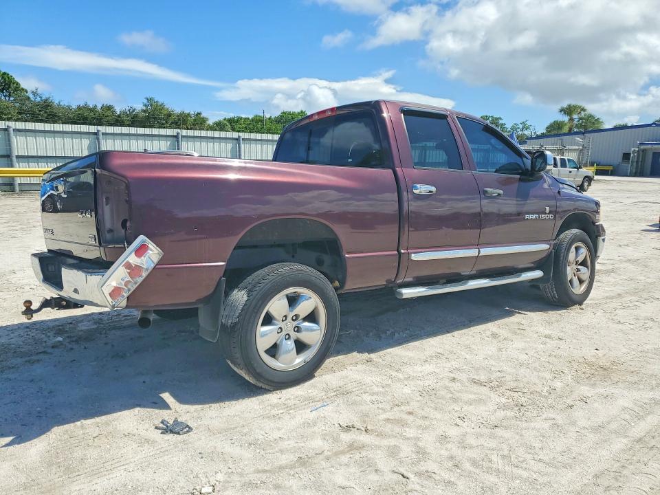 Продажа на аукционе авто 2005 Dodge Ram 1500, vin: 1D7HU18D15S117513, номер лота: 70526716