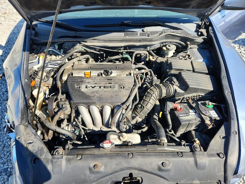 2007 Honda Accord მანქანა იყიდება აუქციონზე, vin: 1HGCM727X7A008553, აუქციონის ნომერი: 66598346