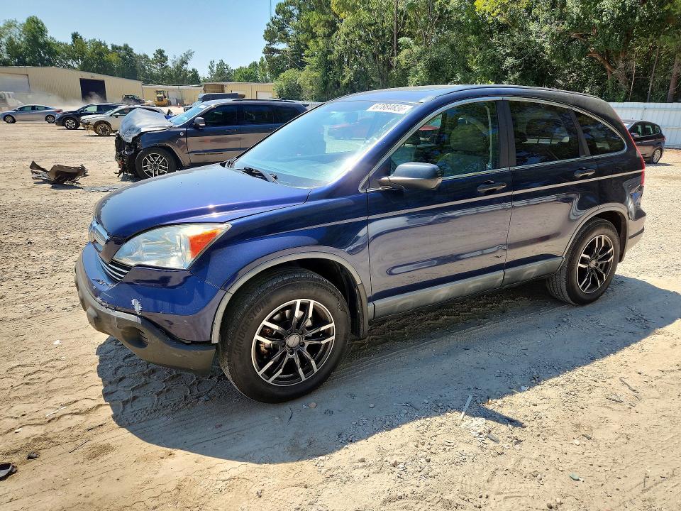 2009 Honda Cr-v მანქანა იყიდება აუქციონზე, vin: 5J6RE48599L033746, აუქციონის ნომერი: 67884836