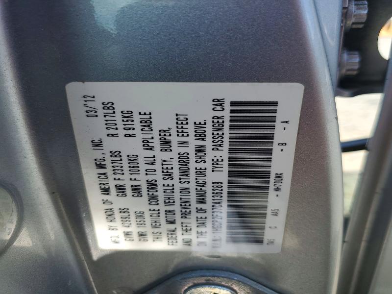 Продаж на аукціоні авто 2012 Honda Accord, vin: 1HGCP2F37CA136289, номер лоту: 67898206