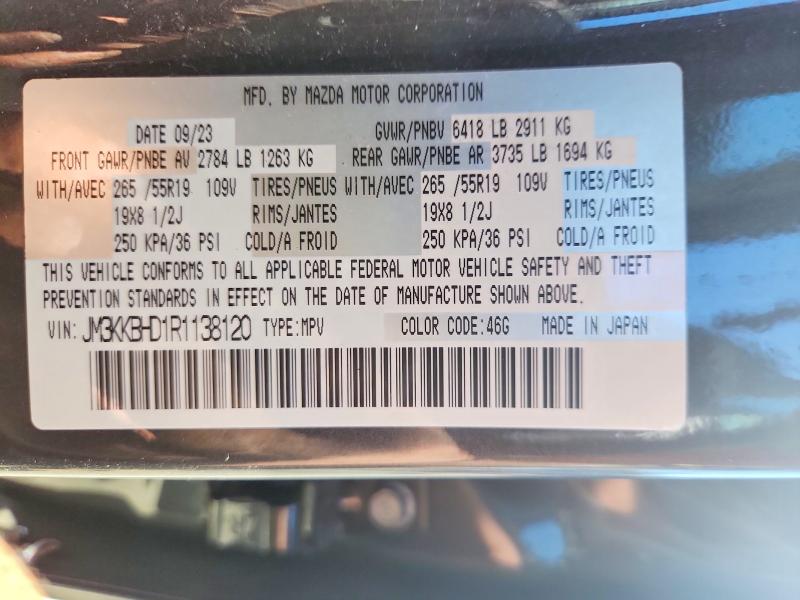 Aukcja sprzedaży 2024 Mazda Cx-90, vin: JM3KKBHD1R1138120, numer aukcji: 63758476