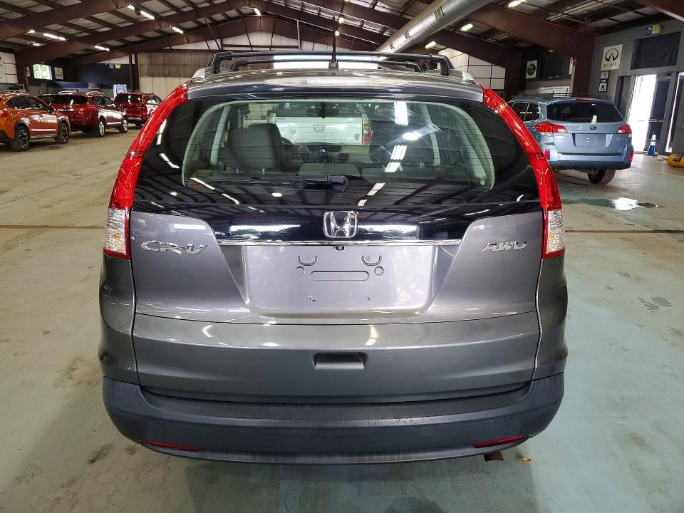 2014 Honda Cr-v მანქანა იყიდება აუქციონზე, vin: 2HKRM4H33EH620224, აუქციონის ნომერი: 71037046