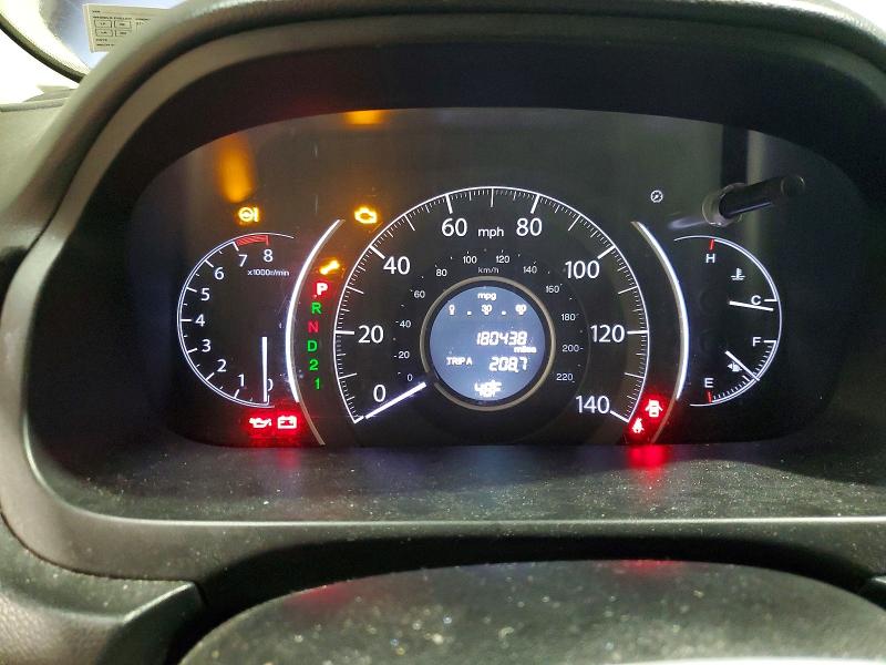 Продажа на аукционе авто 2013 Honda Cr-v, vin: 2HKRM4H55DH684913, номер лота: 68253866
