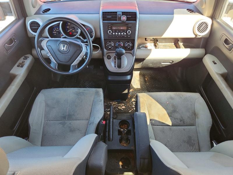 2008 Honda Element მანქანა იყიდება აუქციონზე, vin: 5J6YH28788L008747, აუქციონის ნომერი: 70180846