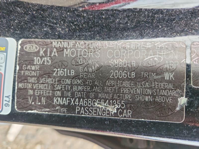 2016 Kia Forte მანქანა იყიდება აუქციონზე, vin: KNAFX4A68G5541355, აუქციონის ნომერი: 70279706
