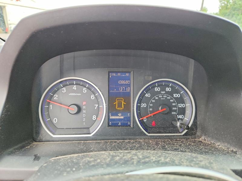 Продажа на аукционе авто 2011 Honda Cr-v, vin: 5J6RE4H3XBL073628, номер лота: 70741146