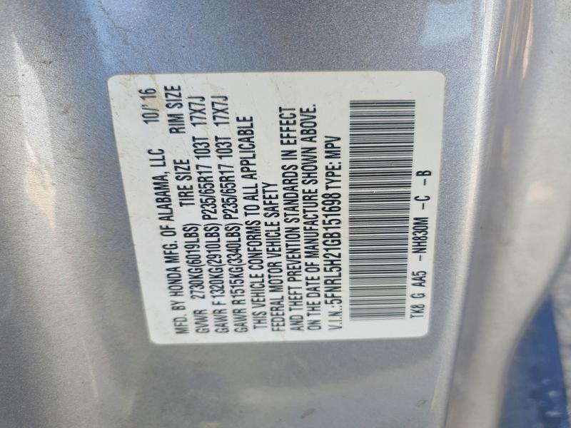 67534246 :رقم المزاد ، 5FNRL5H21GB151698 vin ، 2016 Honda Odyssey مزاد بيع