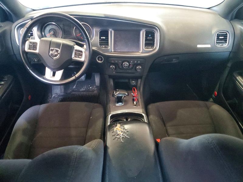 2014 Dodge Charger მანქანა იყიდება აუქციონზე, vin: 2C3CDXHG5EH259442, აუქციონის ნომერი: 68926556