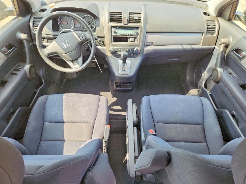 Продажа на аукционе авто 2011 Honda Cr-v, vin: 5J6RE4H31BL064123, номер лота: 67558436