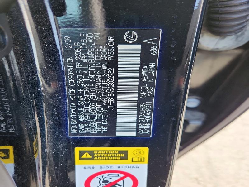 Aukcja sprzedaży 2010 Lexus Hs, vin: JTHBB1BA6A2022782, numer aukcji: 68365016
