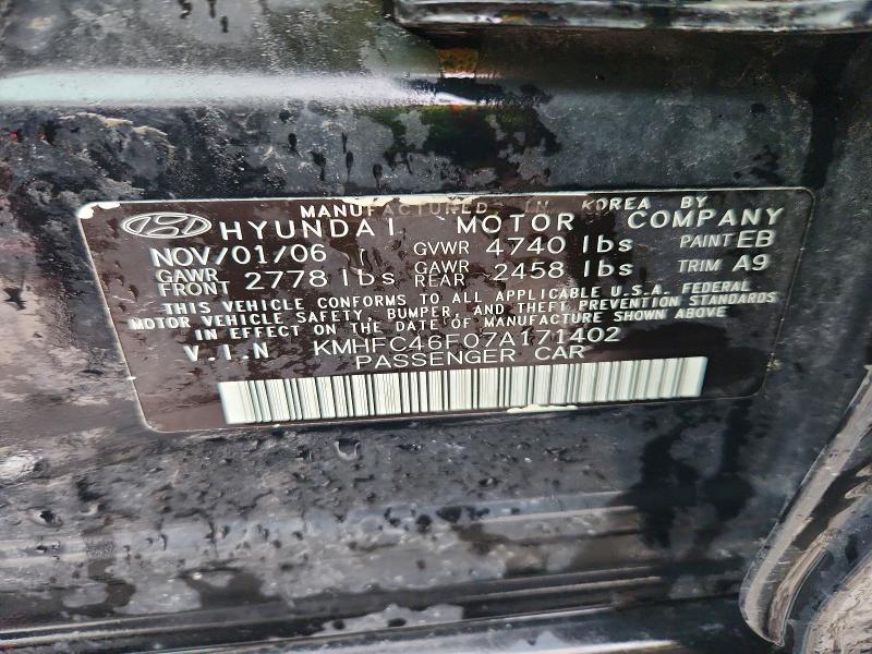 Продаж на аукціоні авто 2007 Hyundai Azera, vin: KMHFC46F07A171402, номер лоту: 69288266