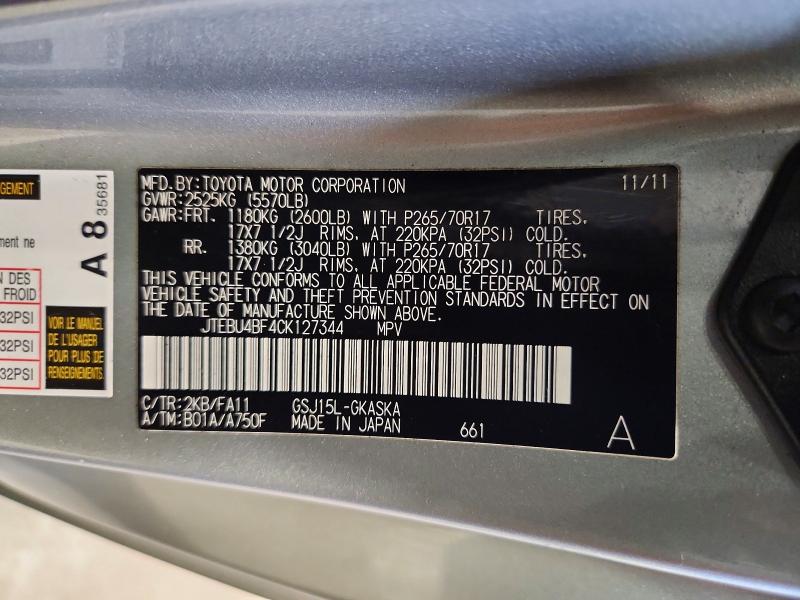 Продажа на аукционе авто 2012 Toyota Fj Cruiser, vin: JTEBU4BF4CK127344, номер лота: 68568246