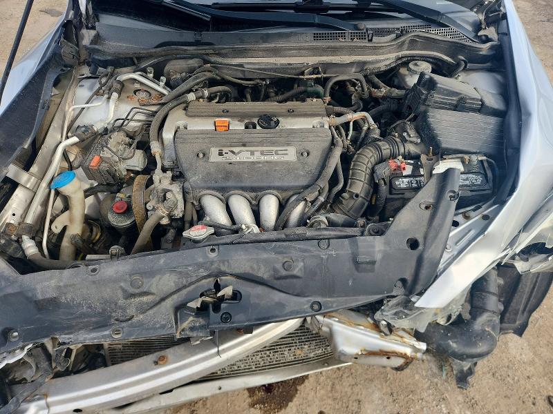 Aukcja sprzedaży 2007 Honda Accord, vin: 1HGCM56817A211533, numer aukcji: 68577726