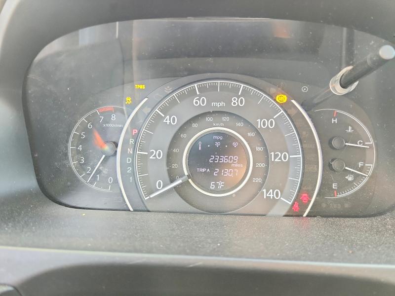 Aukcja sprzedaży 2012 Honda Cr-v, vin: 2HKRM4H51CH633844, numer aukcji: 69952056