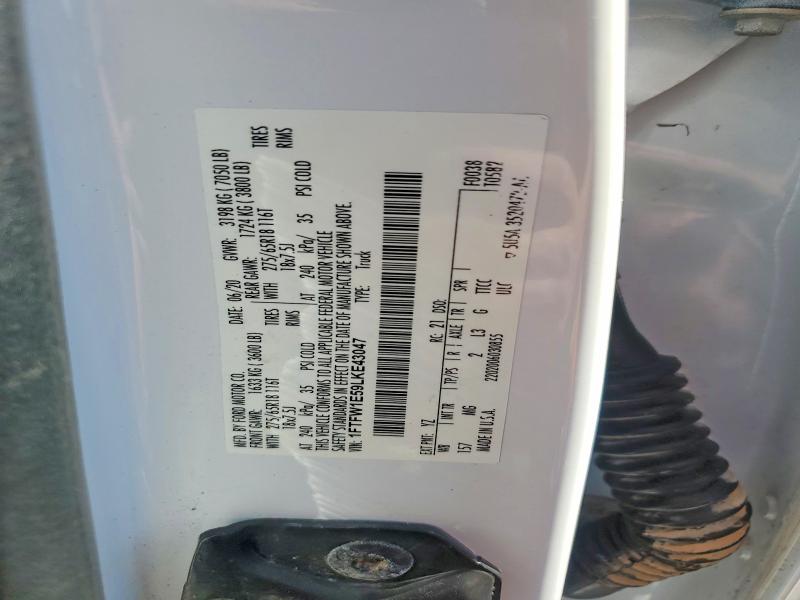 Продажа на аукционе авто 2020 Ford F150, vin: 1FTFW1E59LKE43047        , номер лота: 69349956