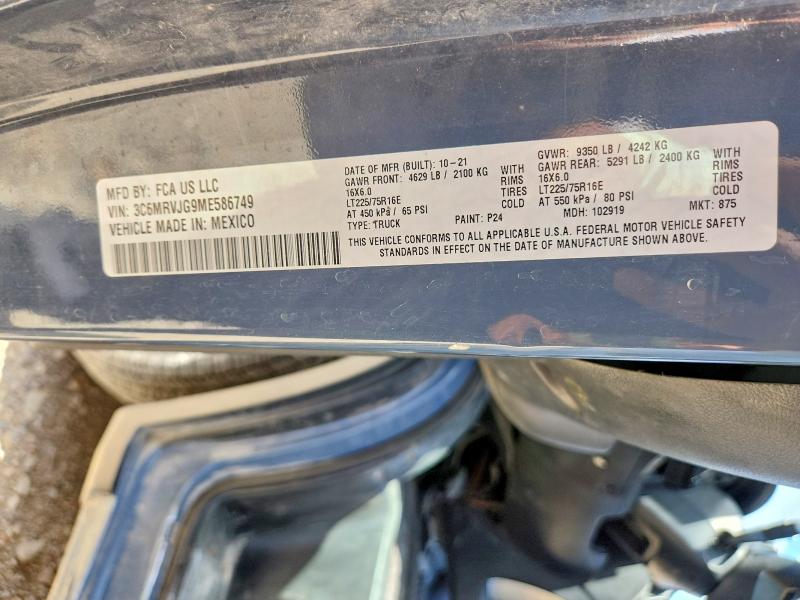 Aukcja sprzedaży 2021 Ram Promaster 3500, vin: 3C6MRVJG9ME586749, numer aukcji: 67938256