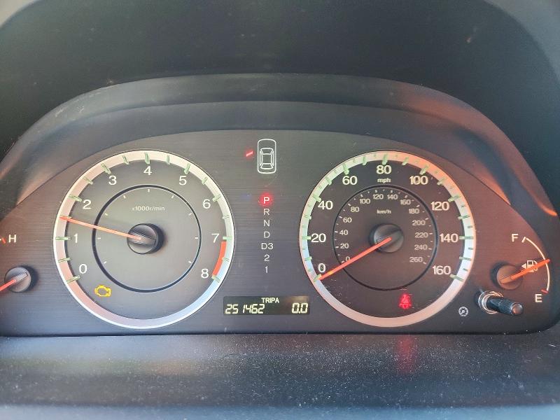 2010 Honda Accord მანქანა იყიდება აუქციონზე, vin: 1HGCP2F89AA056047, აუქციონის ნომერი: 69892256