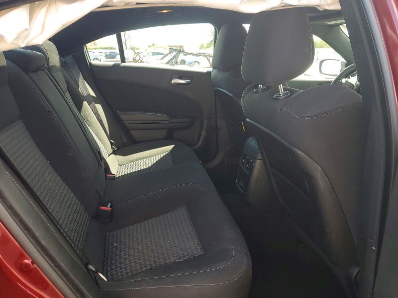 2023 Dodge Charger მანქანა იყიდება აუქციონზე, vin: 2C3CDXCT2PH555378, აუქციონის ნომერი: 68066646
