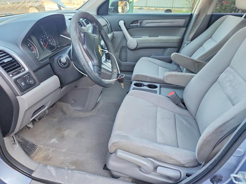 Продажа на аукционе авто 2007 Honda Cr-v, vin: JHLRE38517C061086, номер лота: 67564196