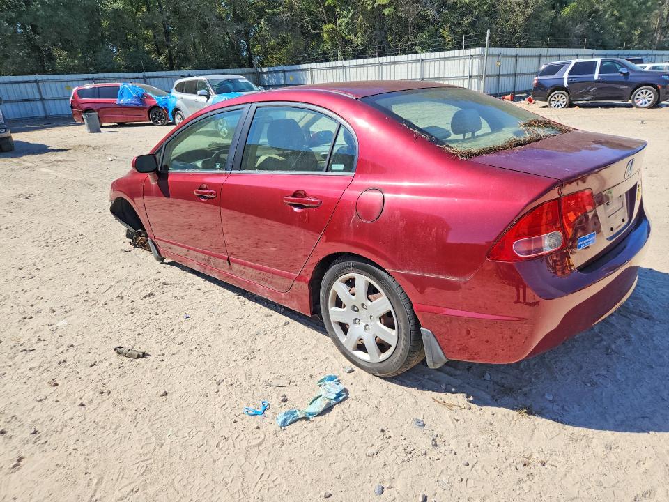 Продажа на аукционе авто 2007 Honda Civic, vin: 1HGFA16587L049327, номер лота: 70953496