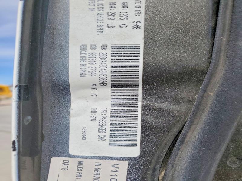 Продажа на аукционе авто 2009 Dodge Charger, vin: 2B3KA43D49H530249, номер лота: 67817656
