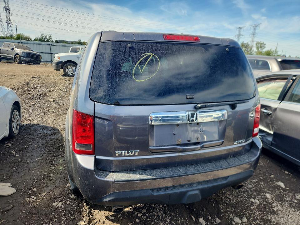 2014 Honda Pilot მანქანა იყიდება აუქციონზე, vin: 5FNYF4H5XEB029197, აუქციონის ნომერი: 71228486
