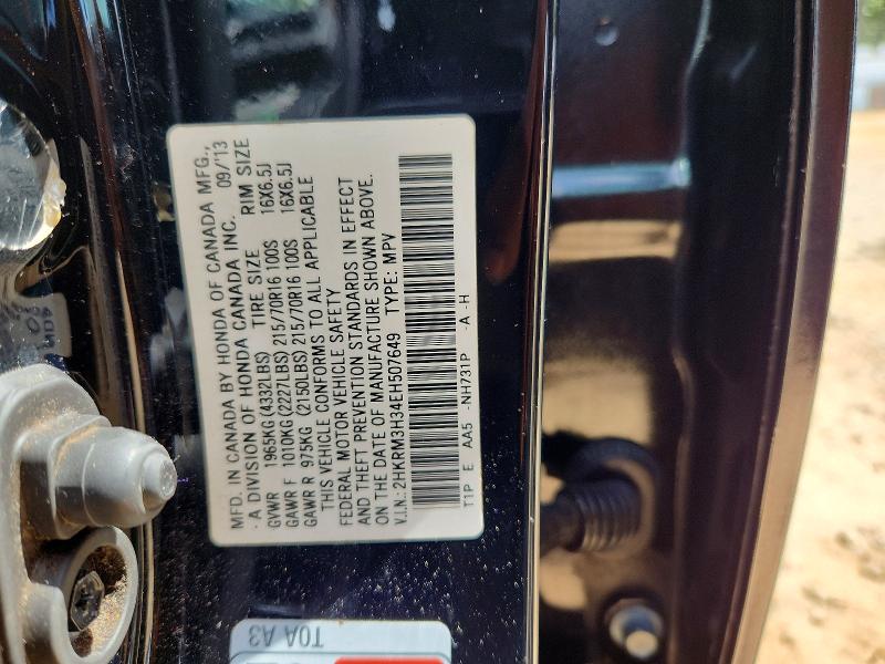 Продаж на аукціоні авто 2014 Honda Cr-v, vin: 2HKRM3H34EH507649, номер лоту: 68506796