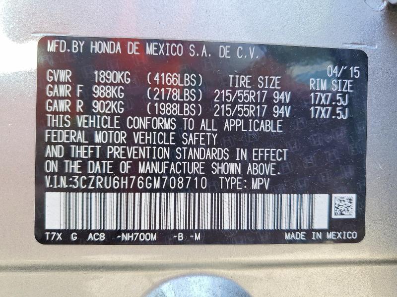 68188176 :رقم المزاد ، 3CZRU6H76GM708710 vin ، 2016 Honda Hr-v مزاد بيع