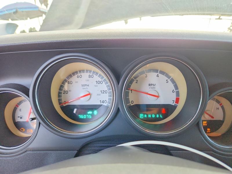 Продажа на аукционе авто 2009 Dodge Challenger, vin: 2B3LJ44V79H609880, номер лота: 67878896