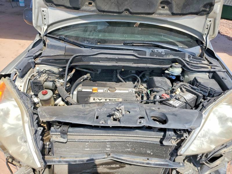 Продажа на аукционе авто 2007 Honda Cr-v, vin: JHLRE38537C023441, номер лота: 68633806