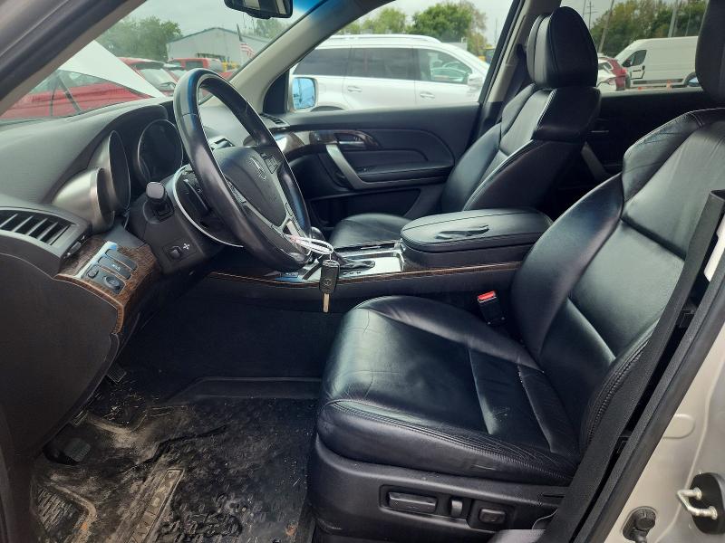 2013 Acura Mdx მანქანა იყიდება აუქციონზე, vin: 2HNYD2H33DH500635, აუქციონის ნომერი: 69408866