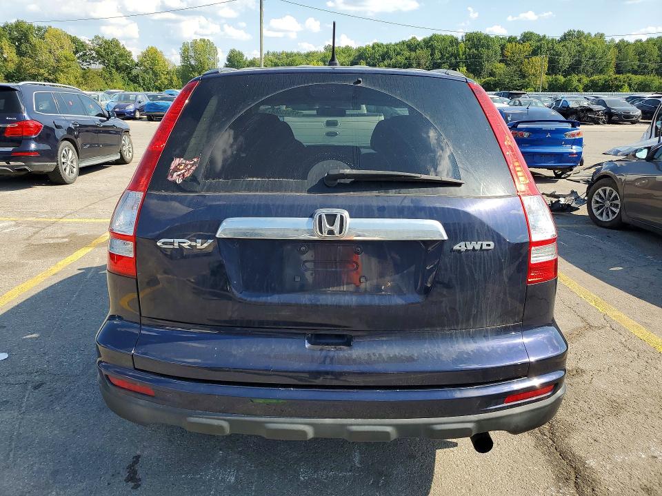2010 Honda Cr-v მანქანა იყიდება აუქციონზე, vin: 5J6RE4H52AL087877, აუქციონის ნომერი: 67535466