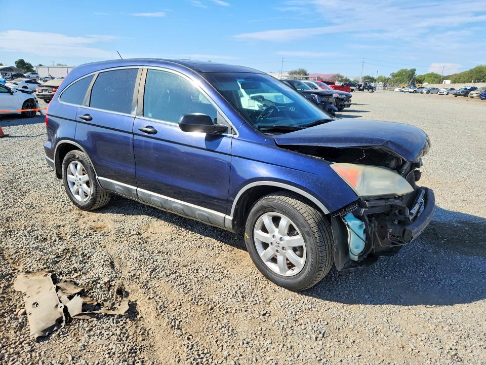 2009 Honda Cr-v მანქანა იყიდება აუქციონზე, vin: 5J6RE38549L009798, აუქციონის ნომერი: 68604806